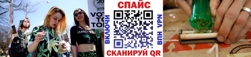 Бутират жидкий экстази  Купить где  Терек 