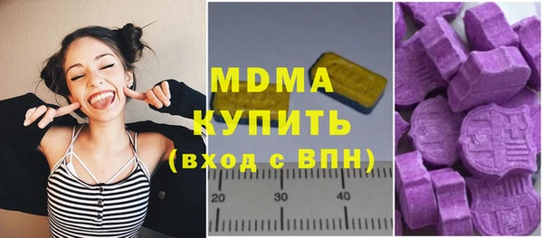 кокаин VHQ Дмитров