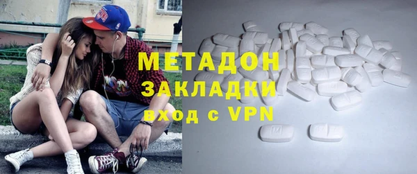 таблы Дмитриев