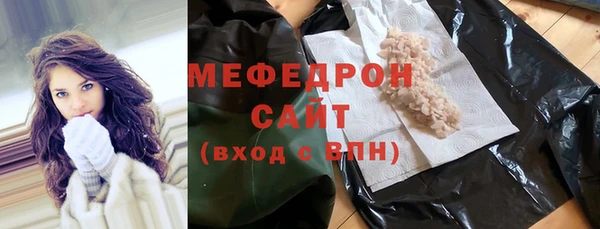 мдпв Елизово