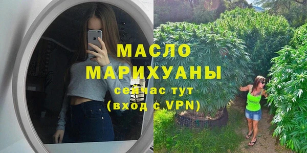 таблы Дмитриев