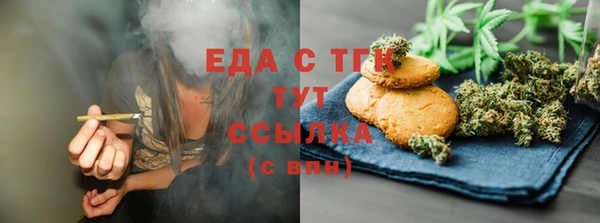 мдпв Елизово