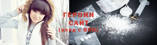 Альфа ПВП Ельня
