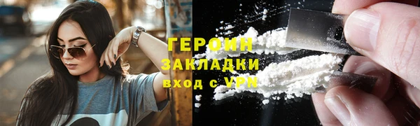 мдпв Елабуга
