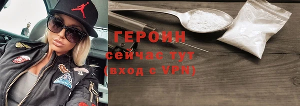 таблы Дмитриев