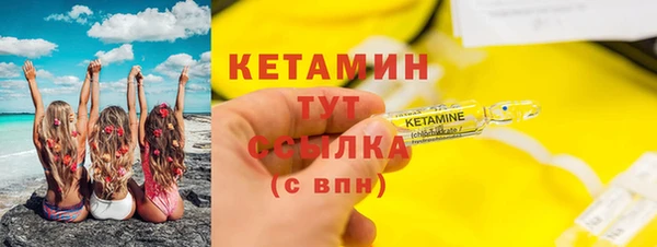 мдпв Елабуга