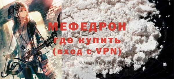 мдпв Елизово