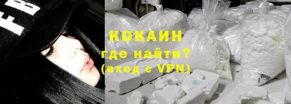 таблы Дмитриев