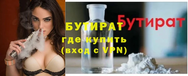 мдпв Елабуга