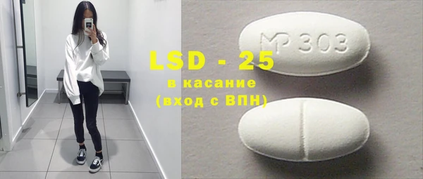 мдпв Елизово
