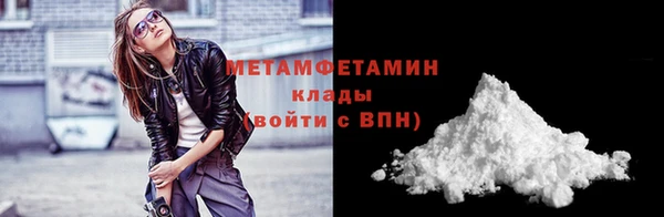мдпв Елабуга