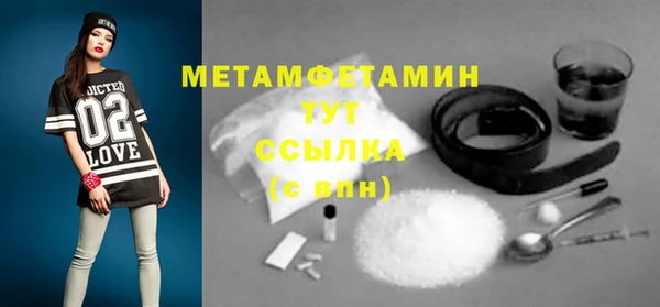 таблы Дмитриев
