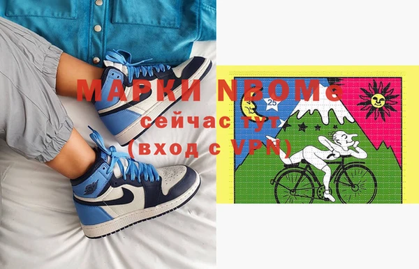 мдпв Елизово