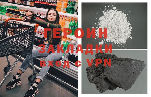 твердый Дмитровск