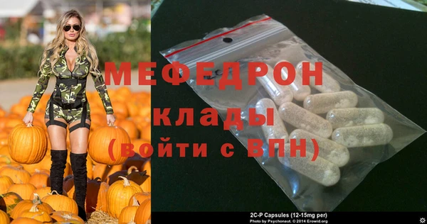 таблы Дмитриев