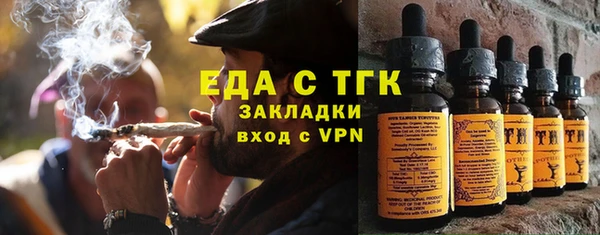 таблы Дмитриев