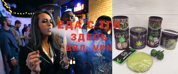 таблы Дмитриев