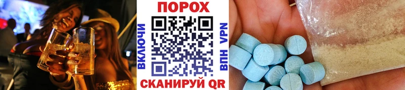 Купить закладки  Терек  Метамфетамин Methamphetamine 