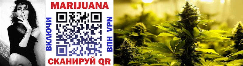 Купить закладки  Терек  Марихуана Ganja 